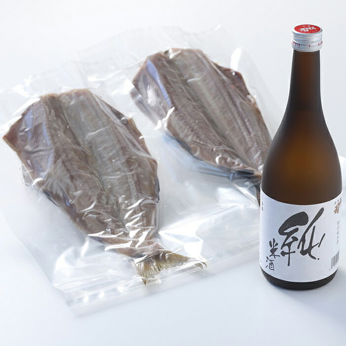 【ふるさと納税】釧路 福司 北海道のお米で造った特別純米酒とお魚のセット 北海道 釧路 ふるさと納税 酒 アルコール 魚 詰め合わせ 詰合せ F4F-0532 サムネイル2