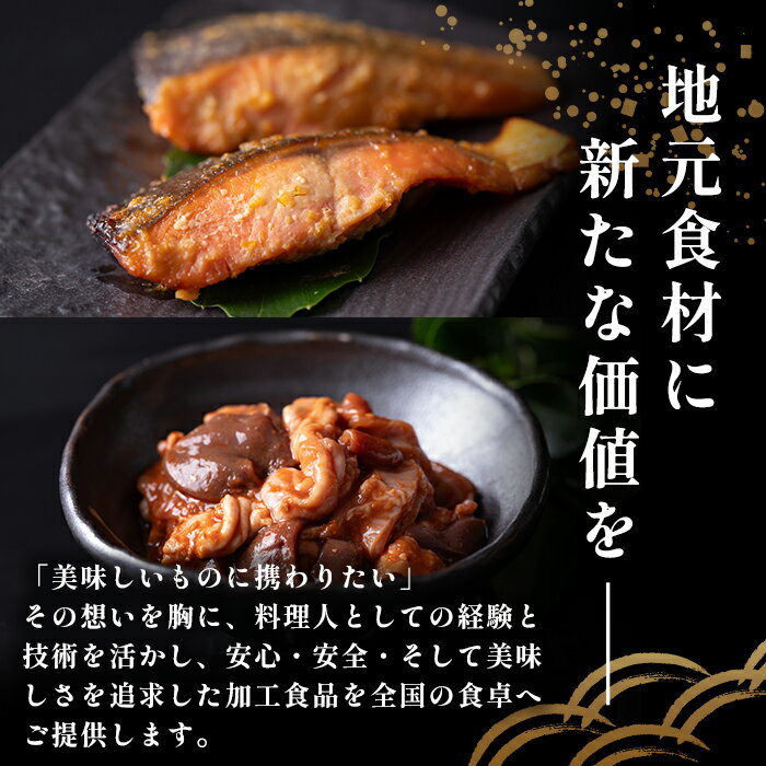 【ふるさと納税】旨辛とうがらし 瓶入り×1本、袋入り×3袋セット 唐辛子 トウガラシ とうがらし 薬味 調味料 スパイス 小分け インドジンウソツカナイ 【有限会社　ケンズダイニング】 tm378 サムネイル3