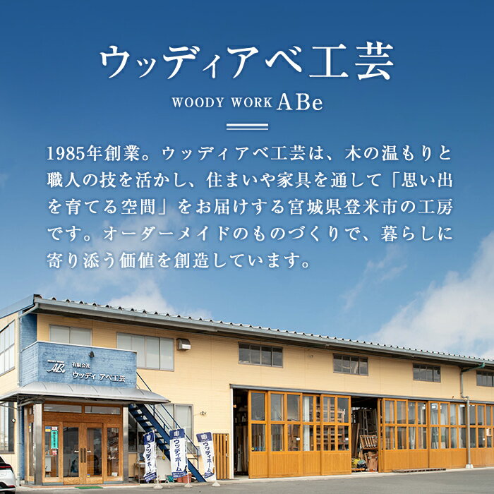 【ふるさと納税】木製スマホスピーカー 「森Note♪-もりのおと-」 ≪ヤマザクラ≫ 音楽 スピーカー スマホスタンド 置くだけ ミュージック インテリア 電池不要 電源不要 寝室 リビング 書斎 【有限会社ウッディアベ工芸】tm001 サムネイル2