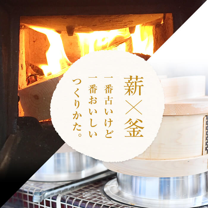 【ふるさと納税】宮城名物！ずんだ餅 計180g(6個×2箱) お餅 もち 秘伝豆 お菓子 スイーツ 和菓子 みやこがね 曲げわっぱ ずんだ 宮城【笠原餅店】ta303 - 画像3