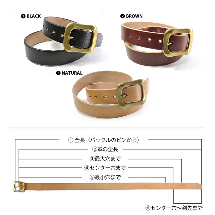 【ふるさと納税】ギャリソンベルト(S〜3Lサイズ)＜全3色＞ レザー 革 本革 レザー製品 革製品 本格 ギフト 名入れ 日本製 手縫い ハンドメイド ファッション メンズ 小物 サムライクラフト Samurai Craft【株式会社Stand Field】ta285 サムネイル2