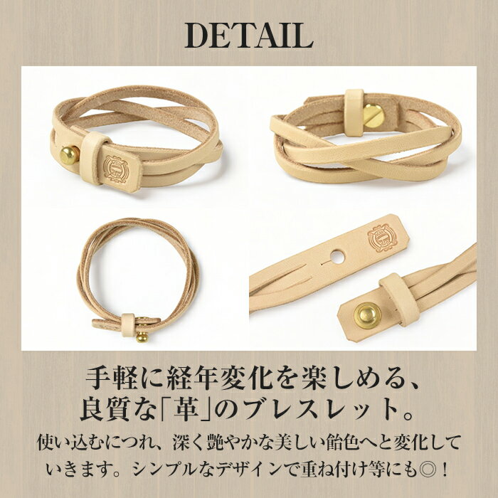 【ふるさと納税】サムライクラフト 一連 三つ編みブレスレット サドルベーシック＜全4サイズ (S〜LLサイズ)＞ ブレスレット レザーブレス レザー 本革 革小物 サドルレザー ヌメ革 日本製 手作り ハンドメイド ファッション メンズ 小物 Samurai Craft【Stand Field】ta410 サムネイル2