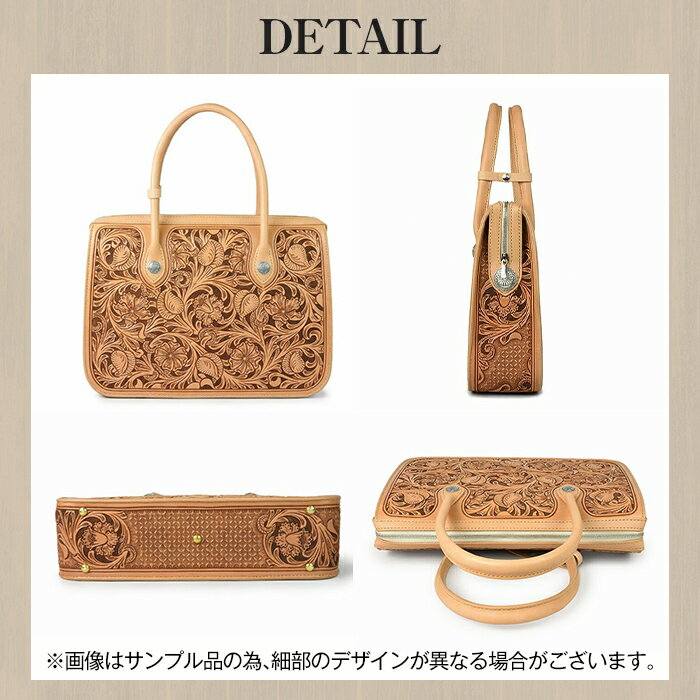 【ふるさと納税】＜限定1点＞サムライクラフト レザー ブリーフケース シェリダンスタイルカービング 職人総手縫い レザーバッグ ビジネスバッグ カービング レザー 本革 日本製 数量限定 ハンドメイド ファッション メンズ Samurai Craft【株式会社Stand Field】ta418 サムネイル2
