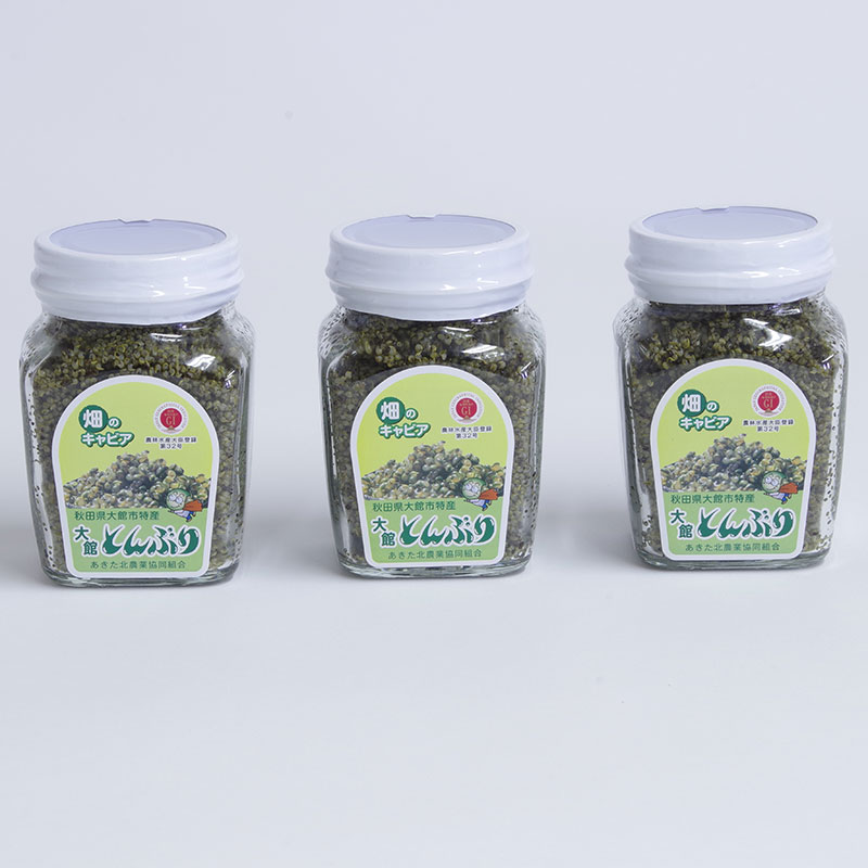 【ふるさと納税】 大館産とんぶり170g×3【60P3206】 - 画像2