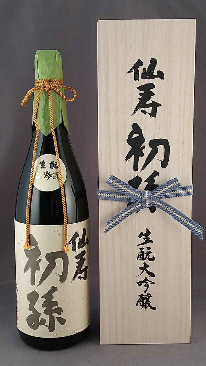 【ふるさと納税】初孫「大吟醸仙寿」 全国新酒鑑評会金賞受賞酒 松嶺富士「家紋シリーズ 大吟醸」 1800ml×2本 極上のめちゃセット 桐箱入り 冷蔵便 ※離島発送・着日指定不可 日本酒 サムネイル2