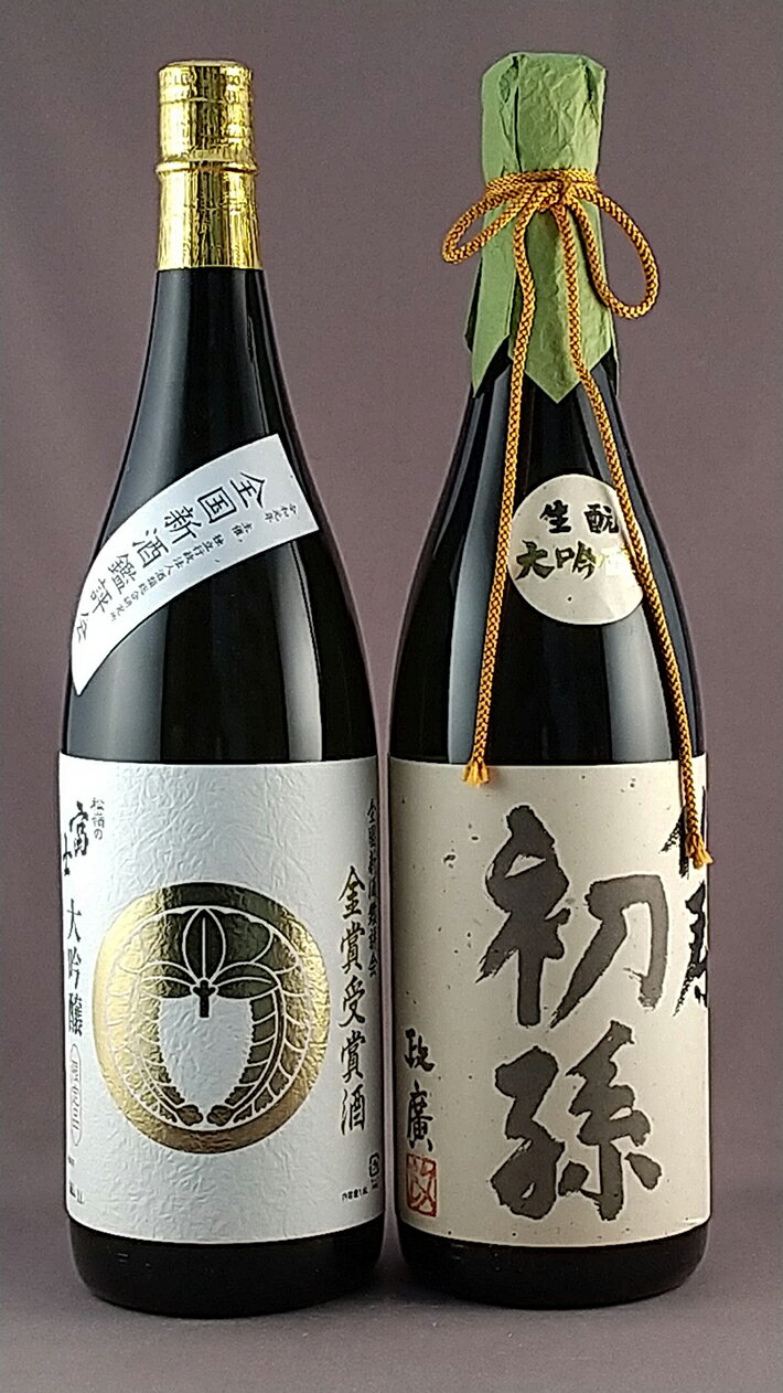 初孫「大吟醸仙寿」 全国新酒鑑評会金賞受賞酒 松嶺富士「家紋シリーズ 大吟醸」 1800ml×2本 極上のめちゃセット 桐箱入り 冷蔵便 ※離島発送・着日指定不可 日本酒