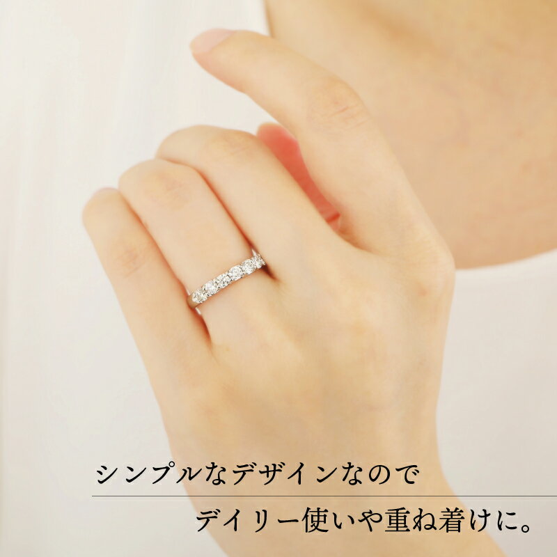 【ふるさと納税】＜ 甲府ジュエリー ＞ リング ダイヤモンド プラチナ レディース 指輪 ジュエリー 鑑別書付 1カラット H&C ダイヤ シンプル Pt900 プレゼント ギフト アクセサリー 贈り物 誕生日 保証書付 k053-001 サムネイル3
