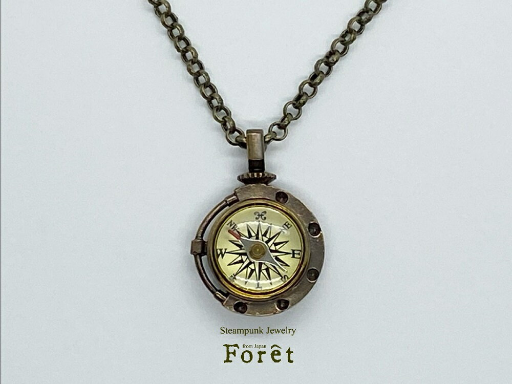 【ふるさと納税】 ペンダント ネックレス アクセサリー スチームパンク ミニ コンパス ジュエリー 羅針盤 方位磁石 方位磁針 プレゼント ギフト サムネイル2