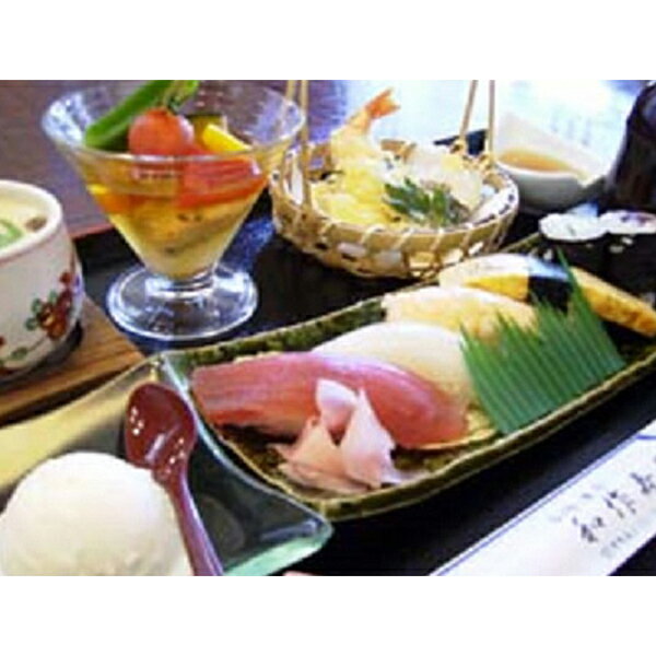 食事券 ペアチケット 寿司 ランチ ペアお食事券 焼津 和作寿司 お食事券 ランチセット 2名様分 にぎり寿司 ちらし寿司 選べる a12-085