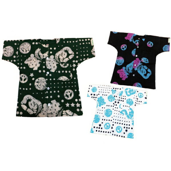 シャツ 服 キッズ ファッション うちわ 焼津 魚河岸シャツ1着 子供用 4サイズ 認定証付 魚河岸うちわ1枚 セット 本染め a16-033