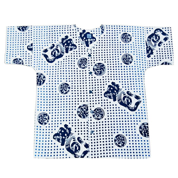 【ふるさと納税】 シャツ 魚河岸シャツ 選べるサイズ LL 3L 上質 綿100％ 白地×紺豆絞 夏 祭り 服 ファッション クールビズ 吸汗 焼津 認定証付 a20-415 サムネイル2