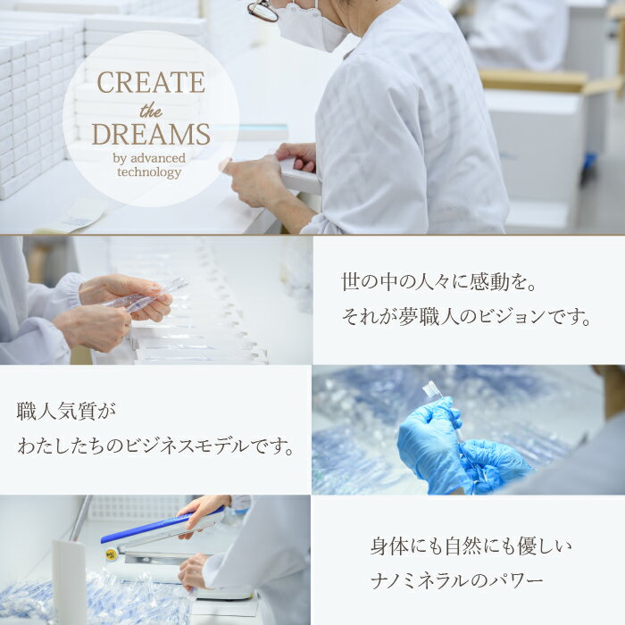 【ふるさと納税】MISOKA電動歯ブラシ お試しセット(本体 + 替ブラシ2本（レギュラー/コンパクト：各1本) ゲキツル 電動ハブラシ 歯磨き はみがき ふつう 職人品質 シンプル デンタルケア 誕生日プレゼント ギフト 贈り物 贈答【m06-32】【株式会社夢職人】 - 画像2