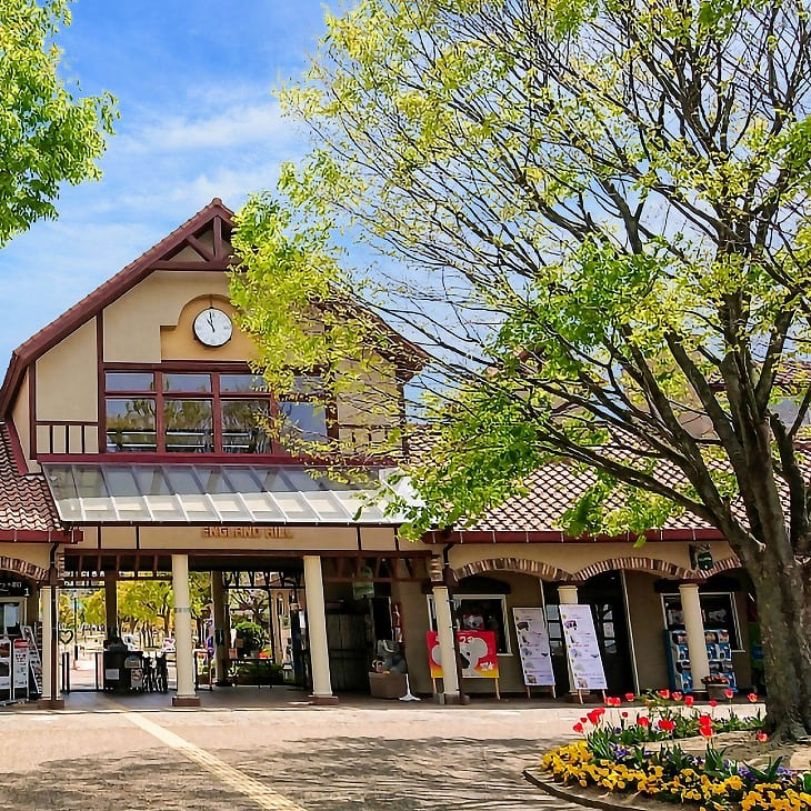 【ふるさと納税】コアラのいる農業公園　淡路ファームパーク　イングランドの丘　入場券＆飲食利用券（ペア） サムネイル3