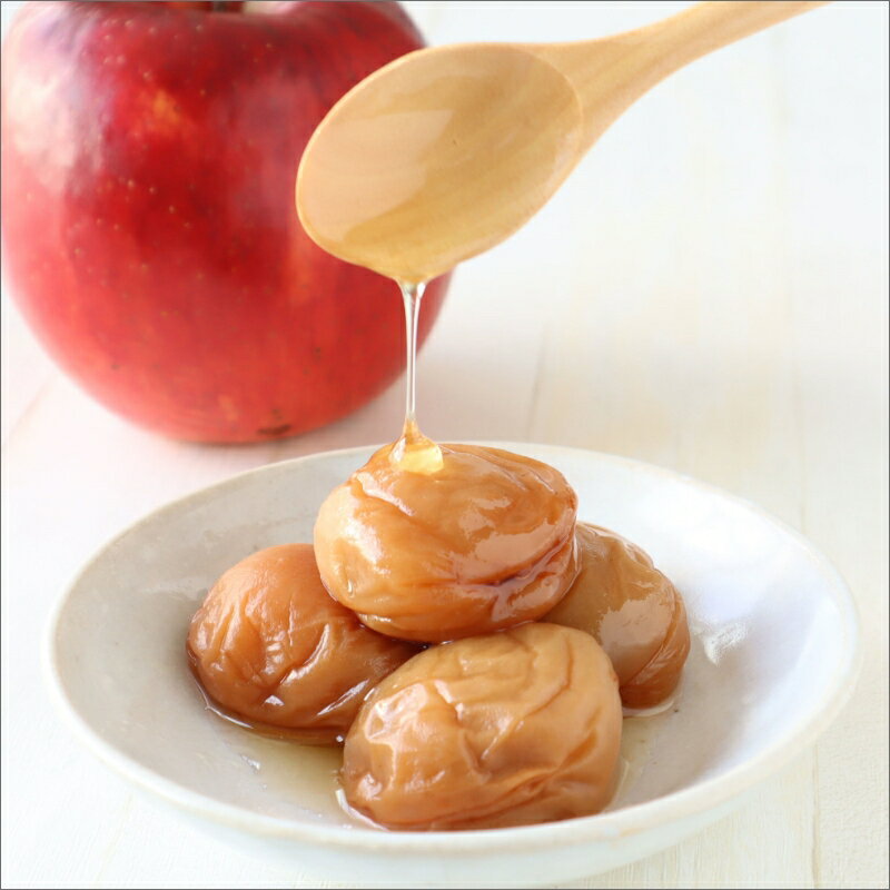 【紀州南高梅】はちみつりんご梅干 特選A級 梅の想い900g