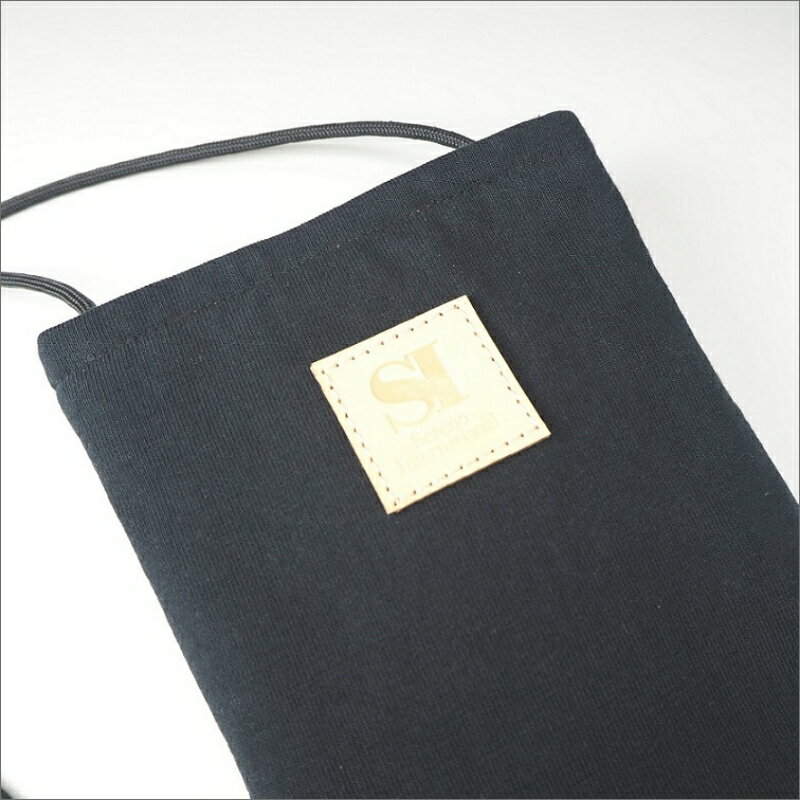 【ふるさと納税】感動を生む吊り編みの技！度詰め天竺ニットサコッシュ　黒 サムネイル2