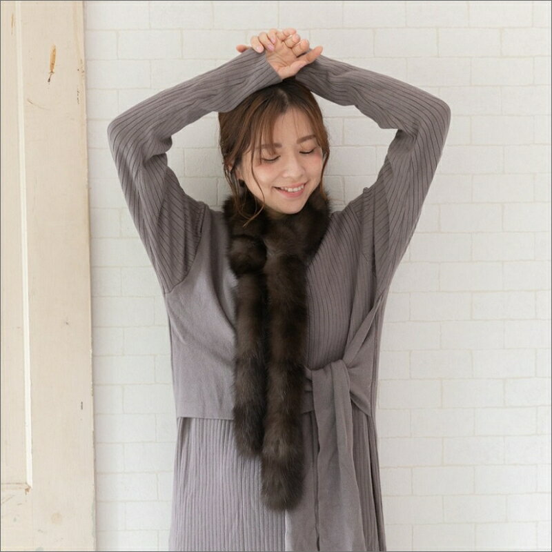 毛皮の王様 ロシアンセーブルロングマフラー　ファーム