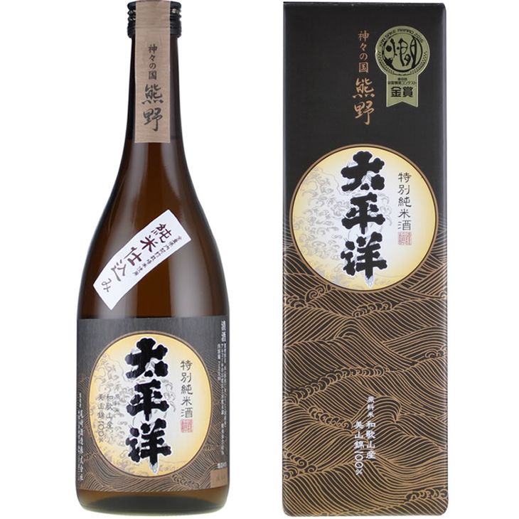 （C010）太平洋 特別純米酒 720ml×3本セット／化粧箱入／尾崎酒造