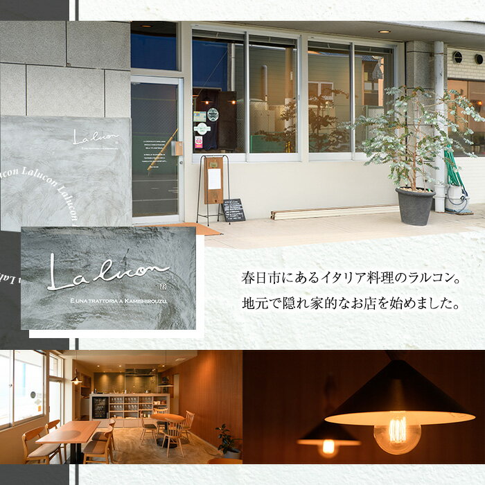 【ふるさと納税】ショコラテリーヌと福岡県八女の抹茶とホワイトチョコレートのテリーヌ(計2本) お菓子 詰め合わせ 洋菓子 抹茶 洋酒 スイーツ デザート 焼き菓子 ギフト 八女茶 お茶 ショコラ バレンタイン チョコ ケーキ 数量限定＜離島配送不可＞【ksg0492】【ラルコン】 - 画像2