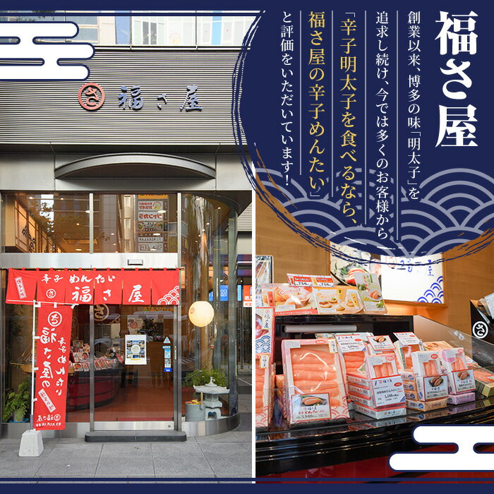 【ふるさと納税】＜配送回数が選べる・訳あり＞ 無着色辛子めんたい (総量500g〜12kg) 明太子 めんたいこ 小分け 海鮮 定期便 1kg 1キロ ＜離島配送不可＞【ksg1266・ksg1494・ksg1495・ksg1496・ksg1692】【福さ屋】 サムネイル2