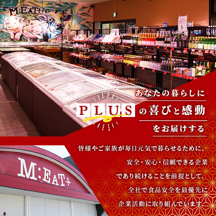 【ふるさと納税】＜訳あり・規格外＞辛子明太子小切(10P・1kg)と冷凍あまおう(800g)セット めんたいこ 海鮮 苺 切れ子 いちご イチゴ ヨーグルト アイス シャーベット ジャム スムージー ＜離島配送不可＞【ksg0544】【MEATPLUS】 サムネイル2