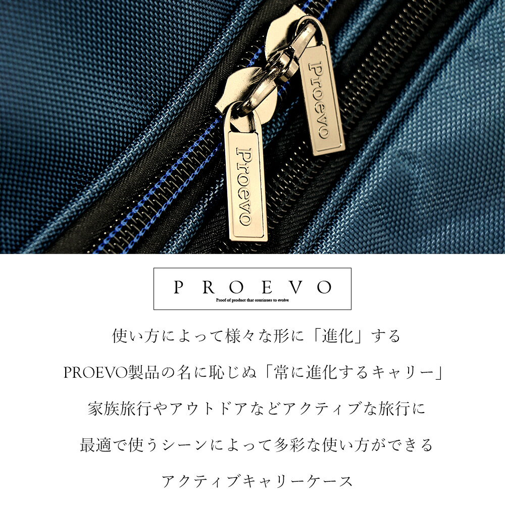 【ふるさと納税】スーツケース [PROEVO] 防水 ボストンキャリー スーツケース 受託手荷物対応 L（グレー×レッド） [20017] 福岡県 大木町 株式会社 レクサス AY162 サムネイル3