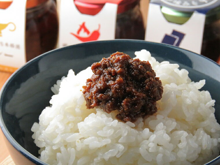【ふるさと納税】辛味噌4本セット（焼肉・四川・カレー・のり）（DZ001） サムネイル2