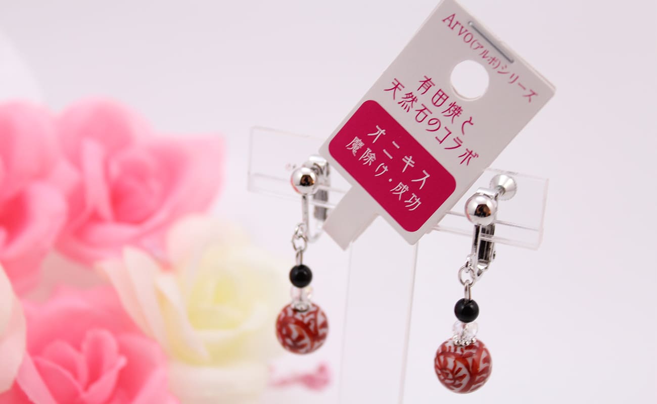 【ふるさと納税】二宮閑山 有田焼赤たこ唐草紋様イヤリング おしゃれ アクセサリー 磁器 A15-368 サムネイル2