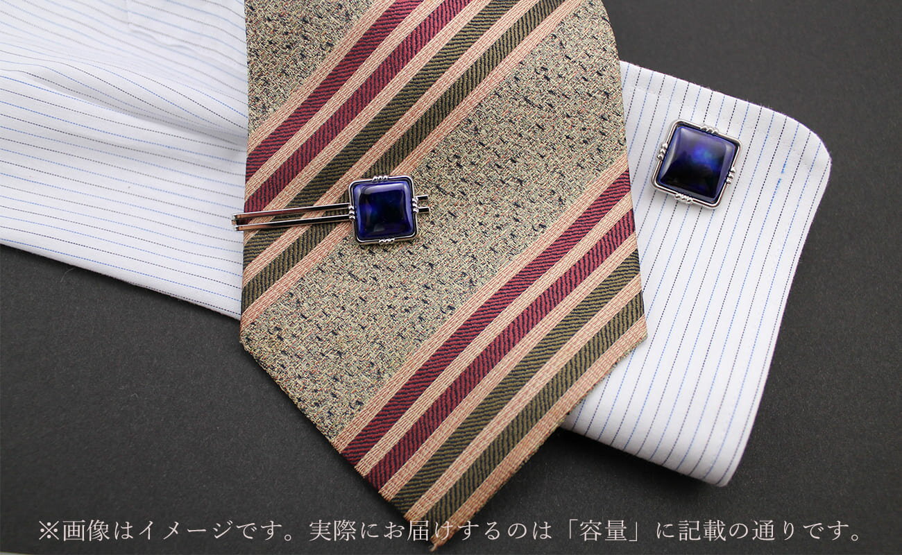 【ふるさと納税】二宮閑山 有田焼カフスボタン るりブルー A20-237 サムネイル3