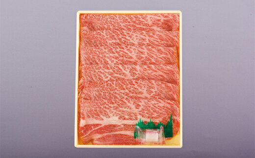 【ふるさと納税】 牛肉 長崎和牛 肩ローススライス ローススライス 約400g すき焼き しゃぶしゃぶ 肉 国産 黒毛和牛 霜降り ギフト 贈答 お中元 お歳暮 冷凍 【田中精肉店】 B228p - 画像3