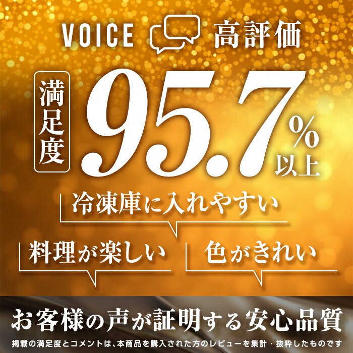 【ふるさと納税】＼高評価★満足度95％以上／ ＜お試し用＞ 豚肉バラエティーパック (合計800g ・4種) 豚 ぶた 豚バラ とんかつ ロース 豚こま こま切れ スライス 豚しゃぶ しゃぶしゃぶ 小分け 個包装 セット 詰め合わせ 冷凍【BD211】【西日本畜産】 - 画像2