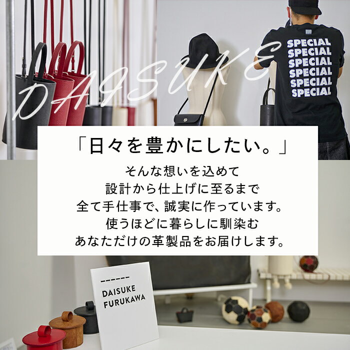 【ふるさと納税】手作り トートバッグ ブラウン (M・W320mm×H250mm×D80mm) バッグ 革 革小物 革製品 雑貨 本革 手縫い 職人 日用品 佐伯市 【FL01】【古川アセットマネージメント・DAISUKE FURUKAWA】 サムネイル2