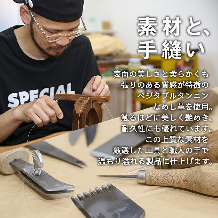 【ふるさと納税】手作り トートバッグ ブラウン (M・W320mm×H250mm×D80mm) バッグ 革 革小物 革製品 雑貨 本革 手縫い 職人 日用品 佐伯市 【FL01】【古川アセットマネージメント・DAISUKE FURUKAWA】 サムネイル3