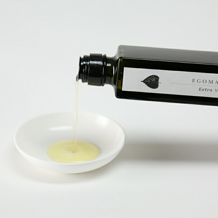 【ふるさと納税】エゴマオイル(EGOMA OIL) 170g 無農薬栽培 低温直圧搾油法 大分県産 先行予約＜143-008_5＞ サムネイル3