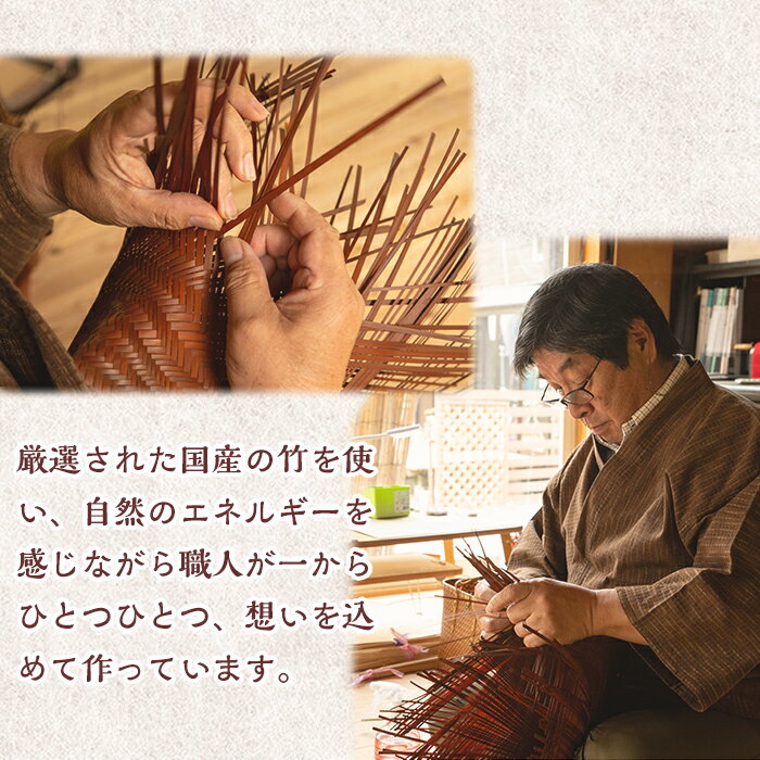 【ふるさと納税】＜色が選べる！＞名刺入れ(黒・茶・赤・キャメルから1種)名刺 カードケース 雑貨 小物 手作り【104400600】【竹工房オンセ】 サムネイル3