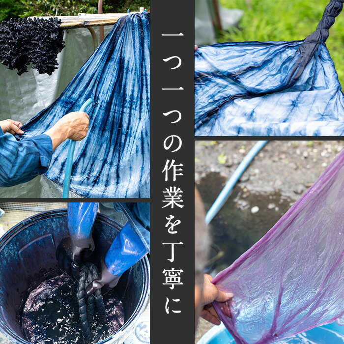 【ふるさと納税】ストール シルクオーガンジー ぼかし染（紫1）(70×190cm)工芸品 染物 手作り【115100700】【染工房　芳心庵】 サムネイル3