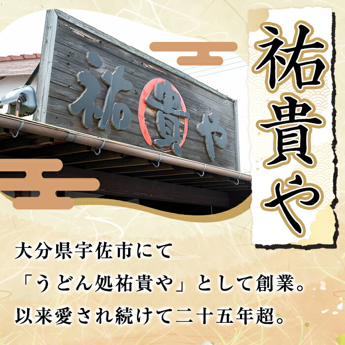 【ふるさと納税】＜内容量が選べる！＞ばぁばぁのかしわめしの素セット(計420g～1.12kg)ご飯の素 混ぜご飯 簡単 時短 おにぎり お弁当 かしわ セット【102400201・102400300・102400400・102400500】【祐貴や】 サムネイル2