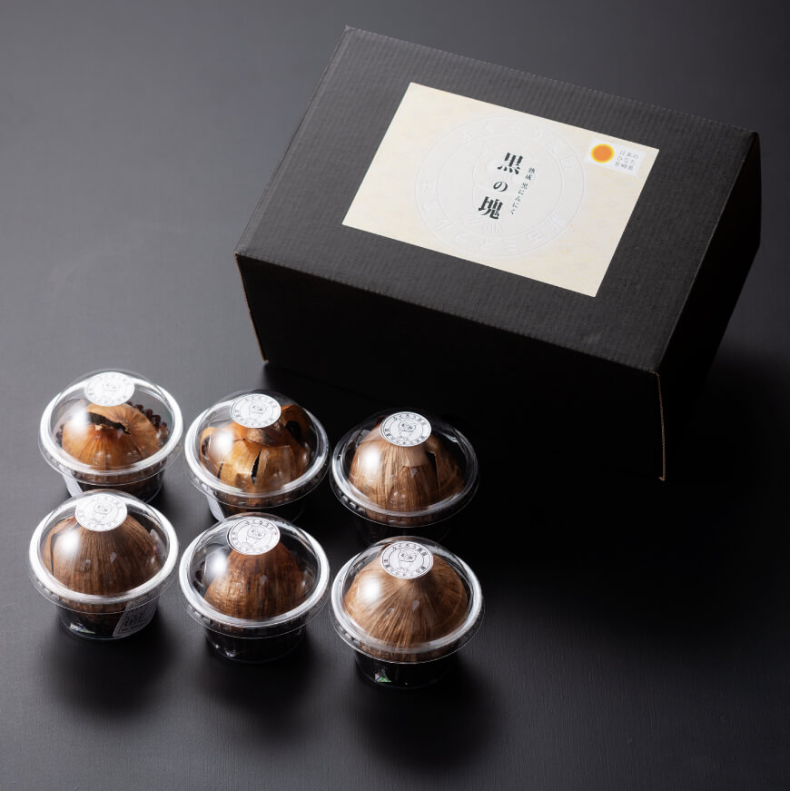 【ふるさと納税】デカ黒にんにく「黒の塊」DX6粒【にんにく 国産 九州産 宮崎県産 発酵ニンニク 送料無料】 E10401 - 画像2