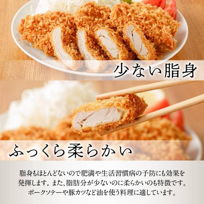 【ふるさと納税】川南ポーク　ヒレブロック1.8kg - 宮崎県産(川南町産) 肉 ヒレ 真空急速冷凍 送料無料 E5001 サムネイル3