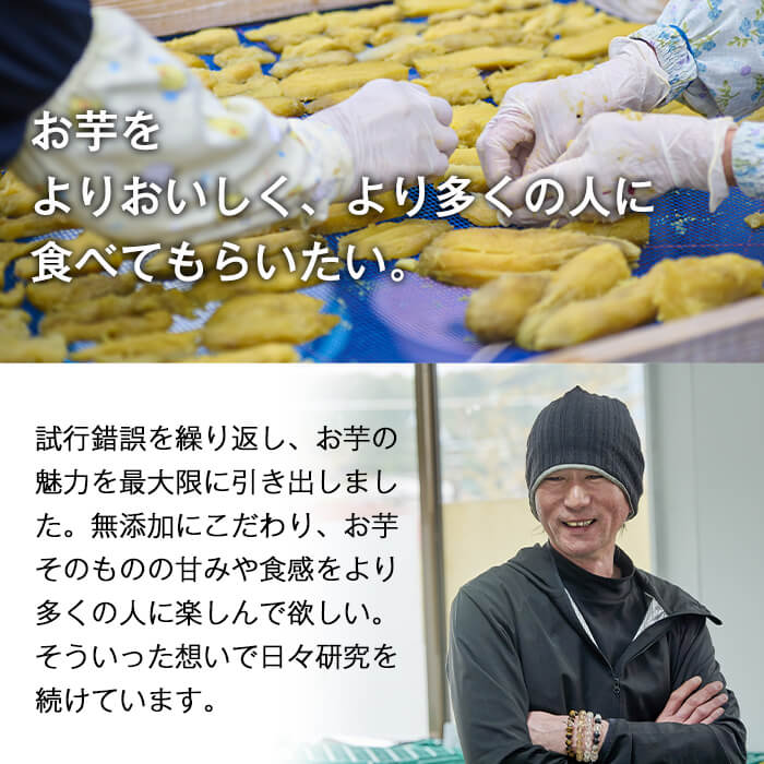 【ふるさと納税】＜数量限定＞【冷凍】焼き芋・紅はるか(計2kg・500g×4袋)冷凍 焼芋 焼き芋 やきいも さつまいも さつま芋 レンジ 食べ比べ 小分け おやつ【YO-2】【株式会社 陽】 サムネイル2