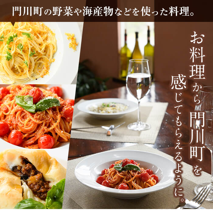 【ふるさと納税】高級からすみパスタソース(計500g・100g×5P)カラスミ クリームソース スパゲッティ 冷凍 小分け 豆乳 おかず 簡単調理 宮崎県 門川町 【AC-12】【イタリア料理 Bliss】 サムネイル3