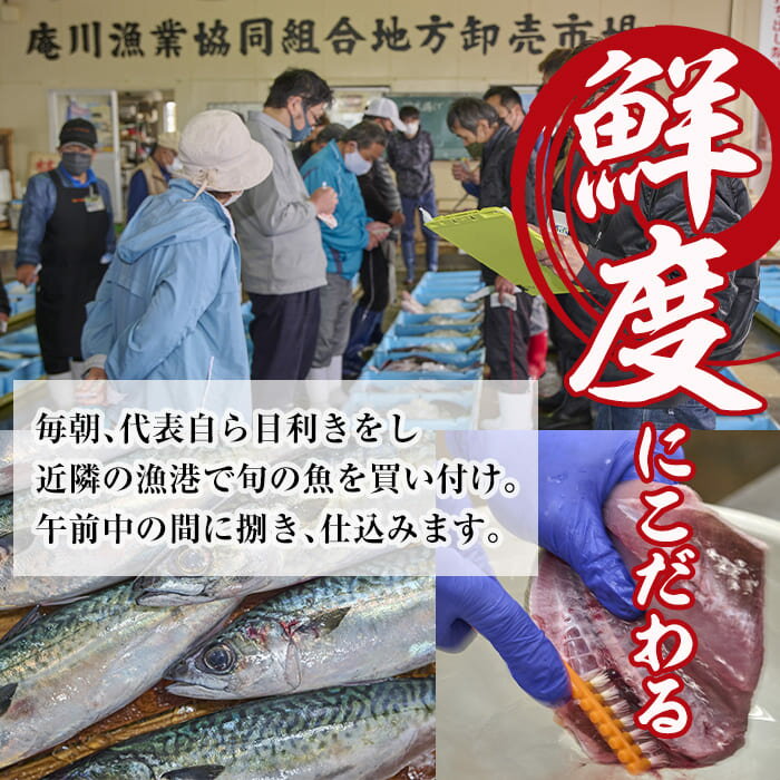 【ふるさと納税】魚屋さんの手作りエビフライ(計30本・10本×3P)えび 海老 揚げるだけ セット 生パン粉 おかず 惣菜 冷凍 宮崎県 門川町【YS-1】【株式会社安田】 サムネイル2