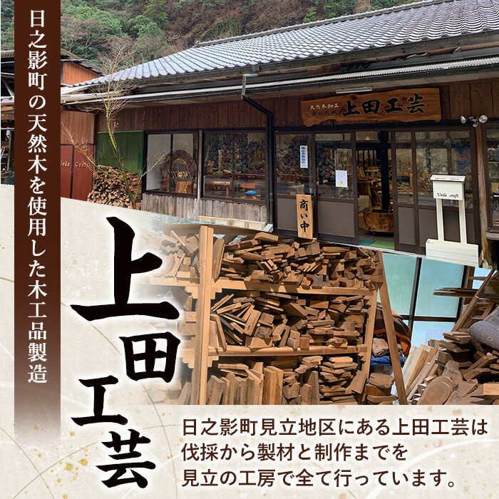 【ふるさと納税】＜数量限定＞＜選べるサイズ！＞天照石 ブレスレット 8mm玉(1本・サイズ16cm/17cm) アクセサリー 国産 宮崎県産 天然石 天然鉱石 石 遠赤外線【UE010・UE011】【上田工芸】 サムネイル2