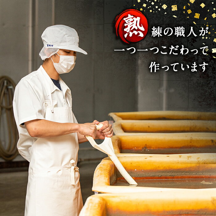 【ふるさと納税】魚醤うまみ調味料「コクデール」セット(6種) 万能調味料 昆布だし 鶏だし 燻製 卵焼き 玉子焼き ごましお 出汁 ダシ 詰め合わせ 詰合せ セット 【ブレッシングフェバー株式会社】akn045-01 サムネイル3