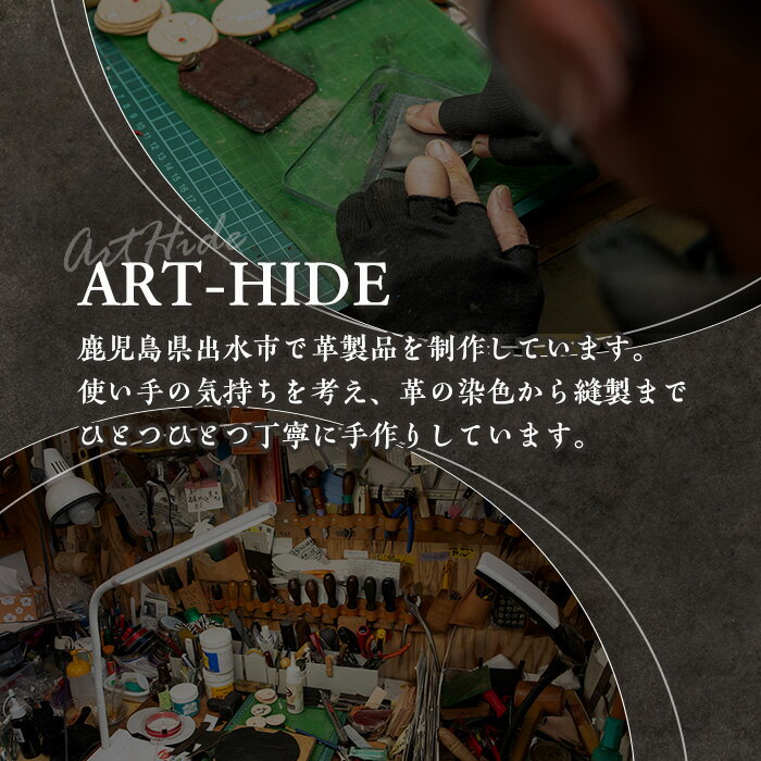 【ふるさと納税】＜色が選べる＞本革 名刺入れ ~雅~ カード ケース 名刺 牛 革 カウ レザー 革製品 ハンドメイド シンプル レディース メンズ ゴールド ブルー グリーン パープル レッド 金 青 緑 紫 青 プレゼント 贈答 ギフト 選べる カラー 色 【アート・ヒデ】 サムネイル2