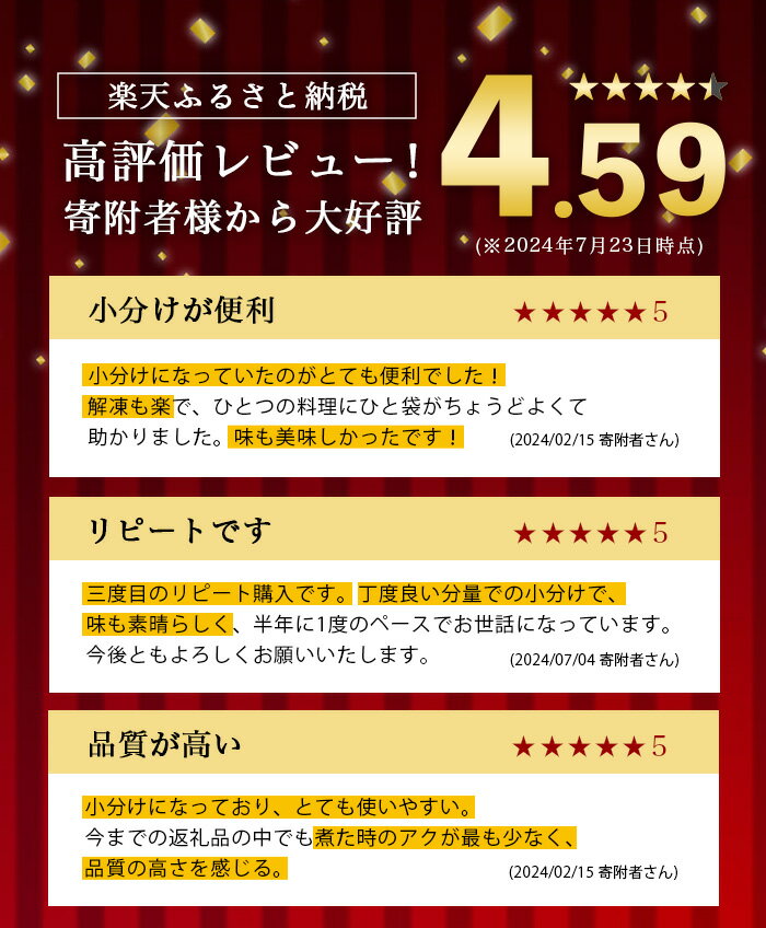 【ふるさと納税】＜訳あり＞鹿児島県産豚小間切れ 計2kg(200g×10P) 豚コマ 豚こま 豚こま切れ 豚肉 鹿児島 こま切れ 小分け 訳アリ 簡易包装 料理 カレー 炒め物 おかず 【まつぼっくり】 サムネイル2