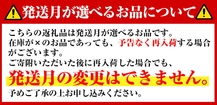 【ふるさと納税】＜先行予約中＞国産！鶏刺しセット約1kg！手羽刺し2本と厳選醤油たれ付き！国産 鹿児島 鳥刺し 鶏肉 とり 刺身 鶏刺し 小分け 1kg おつまみ【坂留鶏肉店】 サムネイル2