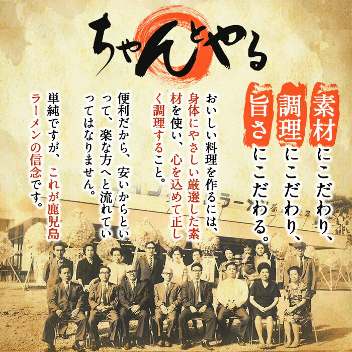 【ふるさと納税】しあわせのキイロいやきいも(紅はるか・2kg) 焼き芋 小分け 焼芋 さつまいも サツマイモ 冷凍 熟成 おやつ スイーツ 温めるだけ 個包装【鹿児島ラーメン】 - 画像2