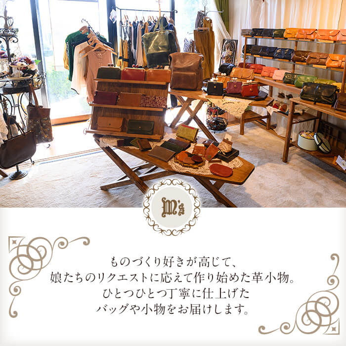 【ふるさと納税】＜選べるカラー5色＞コンパクト長財布(ブラック、キャメル、ボルドー、グリーン、ブルー)霧島市 革 革製品 牛革 本革 ヌメ革 財布 お財布 長財布 通帳ケース 通帳入れ ハンドメイド 手作り エムズ 【m's】 サムネイル2