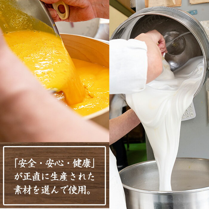 【ふるさと納税】極かるかん・かるかん饅頭詰合わせ(各10個入・計20個) 饅頭 まんじゅう 菓子 銘菓 鹿児島 あんこ 餡子 かるかん プレゼント 贈答 ギフト セット 常温 和菓子 スイーツ【菓子処 菊屋】 サムネイル3