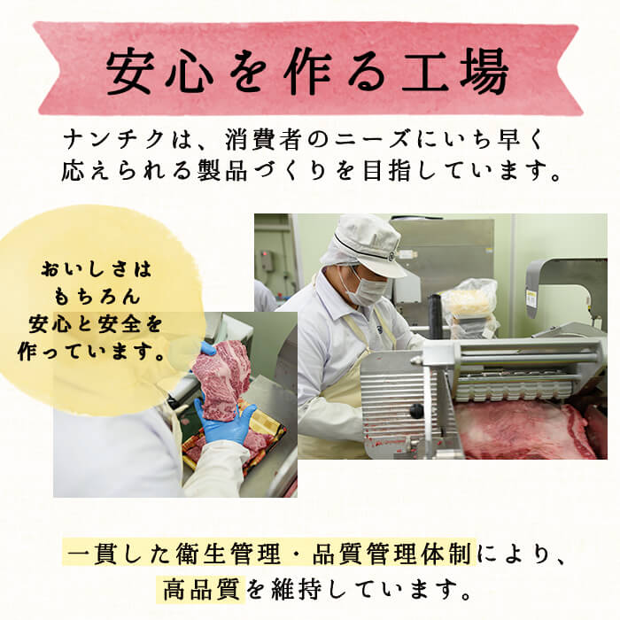 【ふるさと納税】豚の飼養頭数日本一！鹿児島県産黒豚しゃぶしゃぶセット(計800g・肩ロース、バラスライス 各400g) お鍋 冷しゃぶ しゃぶしゃぶ 焼きしゃぶ ロース 豚バラ バラ 小分け 国産 鹿児島県産【ナンチク】a1-088 サムネイル3